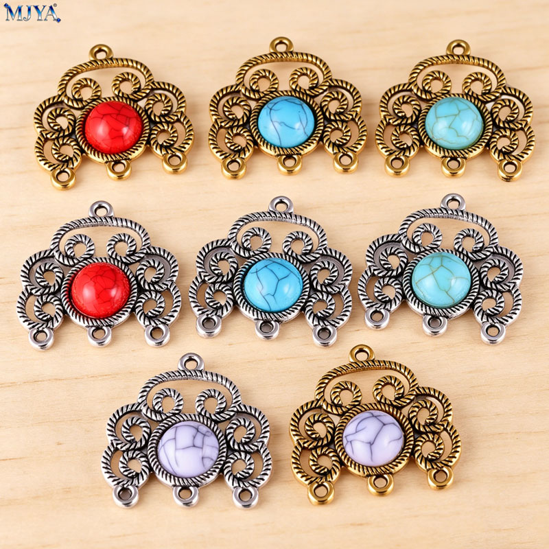 Vintage Jewelry Collection - MJYA 5pcs/lot Vintage Alloy Turquoise Connector