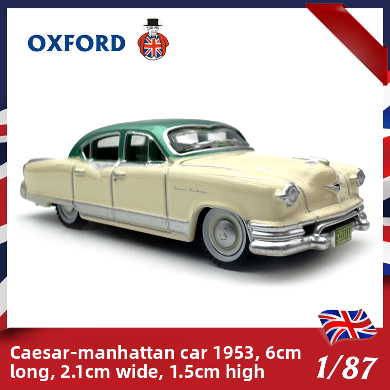 Vintage Collectible Toy Cars - Diecast OXFORD 1:87 Scale 1953 Vintage