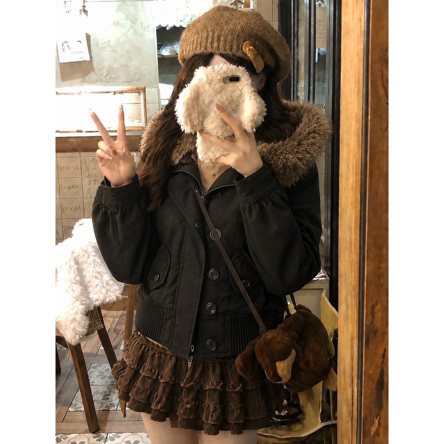 Vintage Zip Hoodie - American Vintage Faux Fur Wool Zipper
