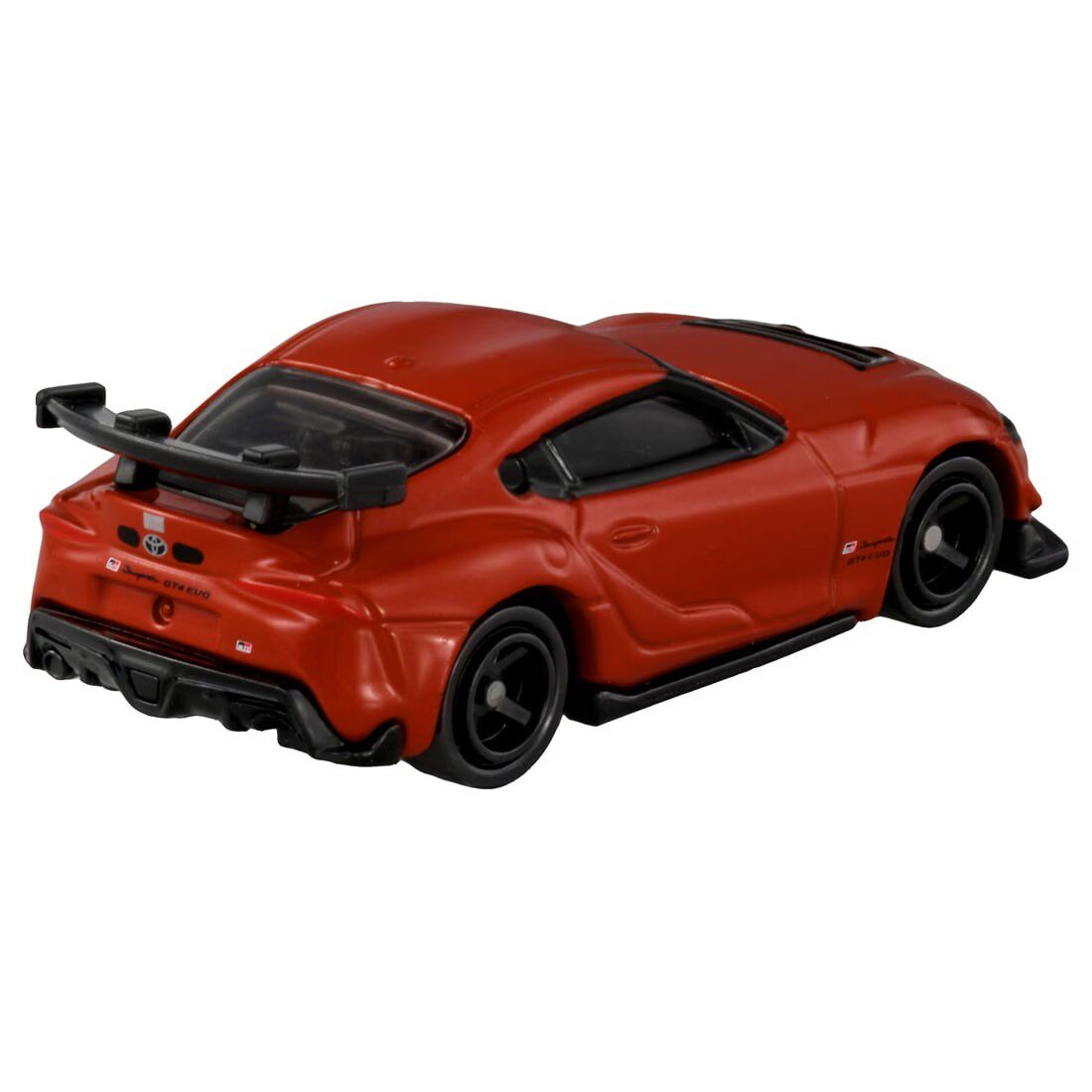 Tomica No.22 Toyota GR Supra G - Vintage Collectible Toy Cars 评论和价格