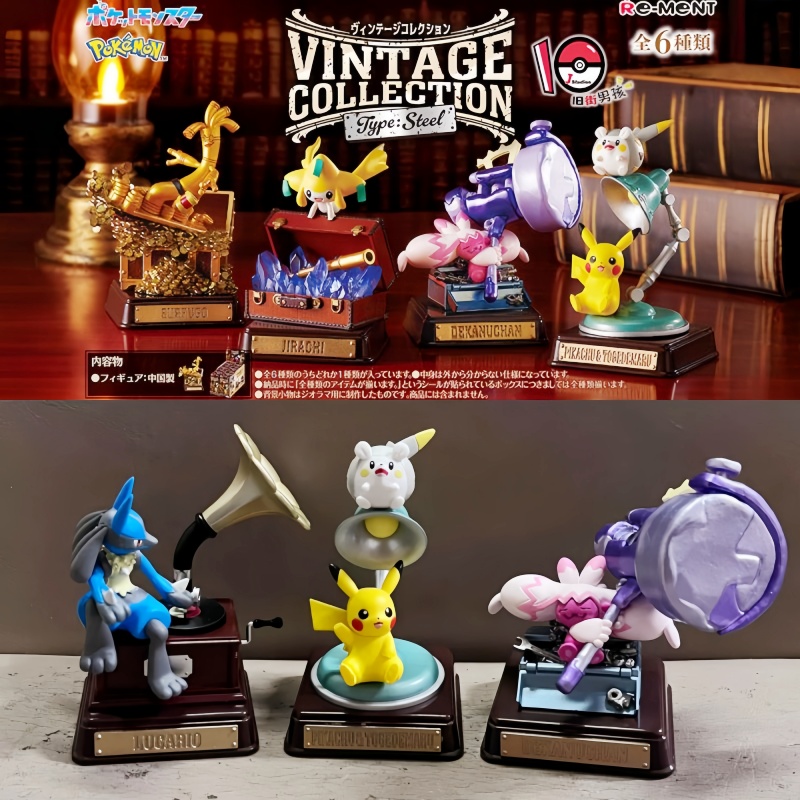 Original Re-Ment Pokemon Vinta - Vintage Collectible Items 评论和价格
