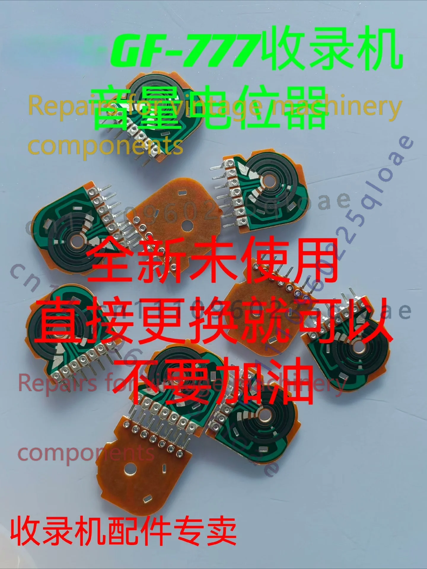 1pcs Replacement Potentiometer - Vintage Radio Repair 评论和价格