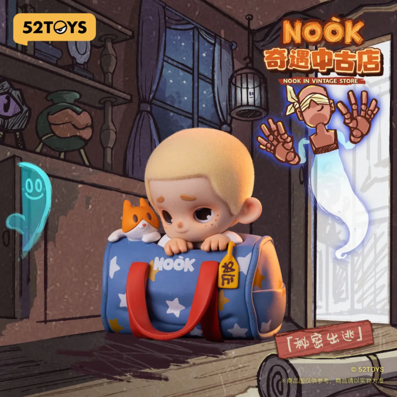 NOOK IN VINTAGE STORE Series B - Vintage Collectible Items 评论和价格