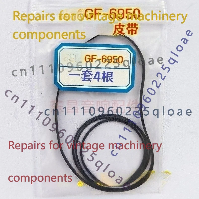 FOR Sharp GF-6950 Portable Boo - Vintage Radio Repair 评论和价格