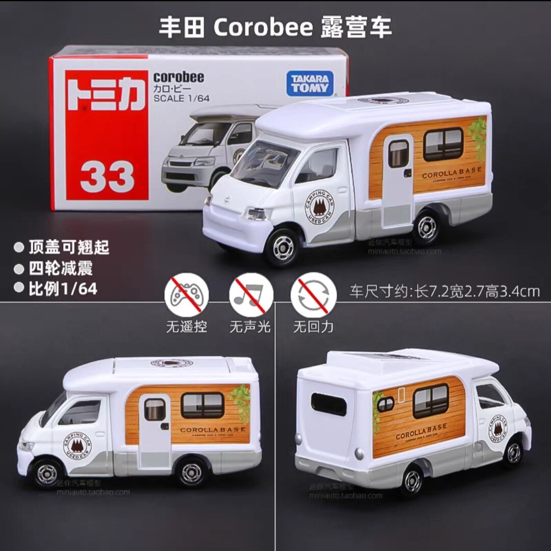 In Stock Original TOMY Tomica  - Vintage Collectible Toy Cars 评论和价格