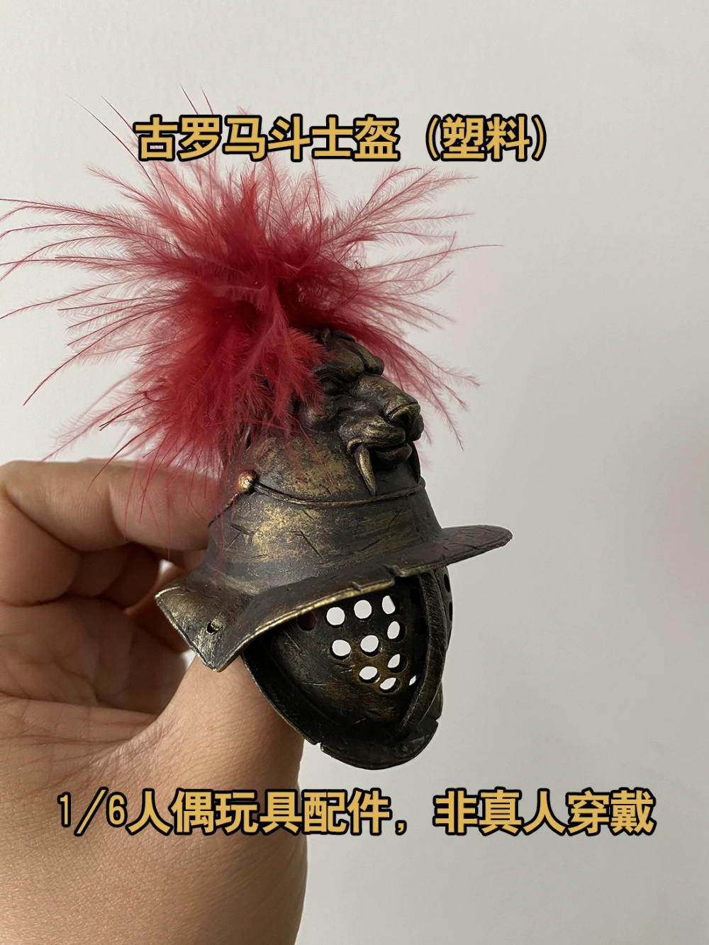 For Sale 1/6 COOMODEL HHMODEL  - Vintage Collectible Toys For Sale 评论和价格
