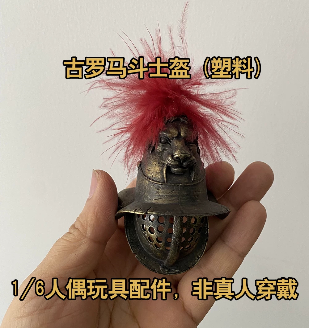 For Sale 1/6 COOMODEL HHMODEL  - Vintage Collectible Toys For Sale 评论和价格