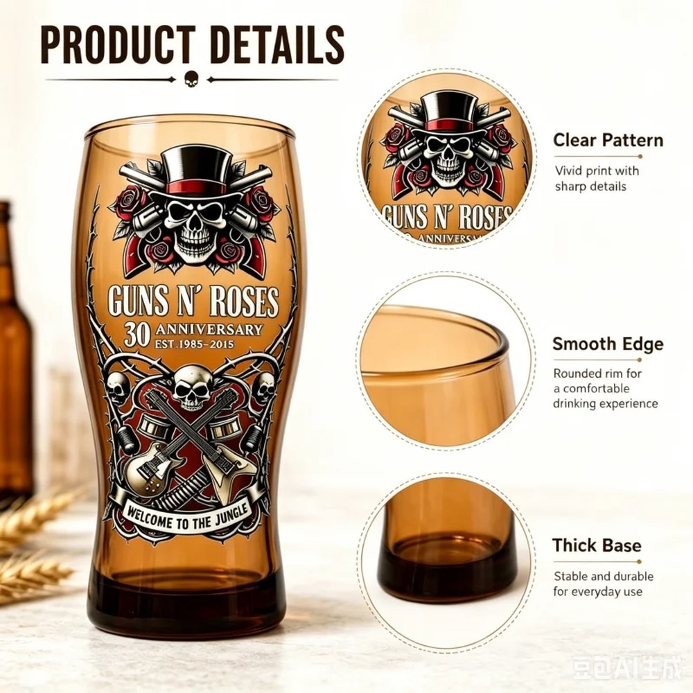 Guns N' Roses Memorial Beer Mu - Vintage Collectible Glass 评论和价格