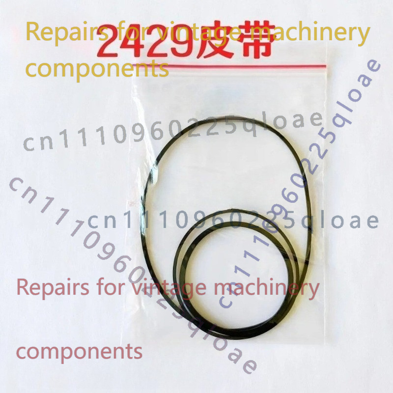 FOR Sanyo M-2429F Radio Casset - Vintage Radio Repair 评论和价格