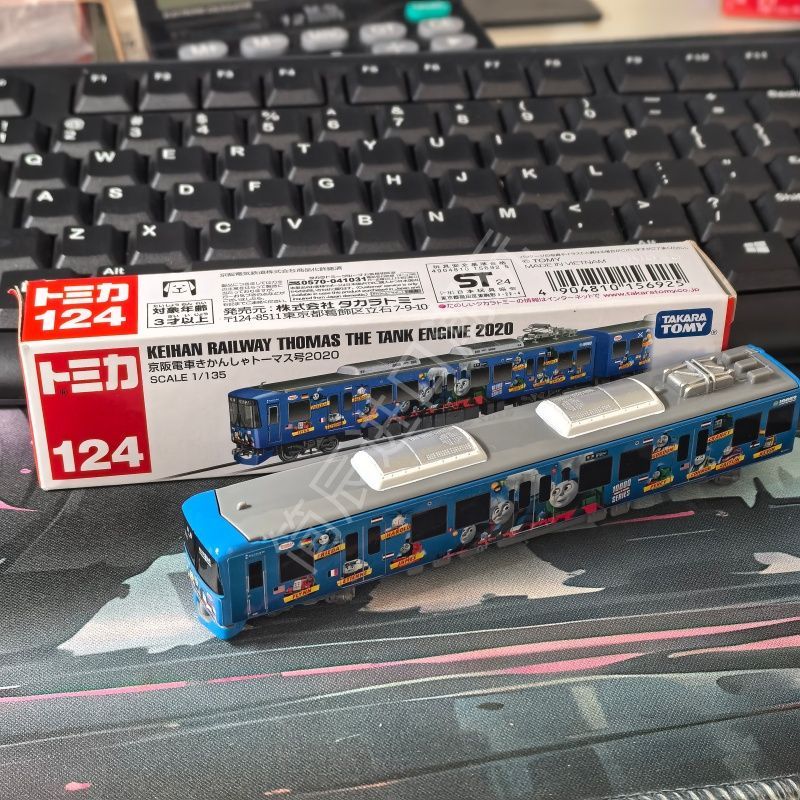 Takara Tomy Tomica Long Type N - Vintage Collectible Toy Cars 评论和价格