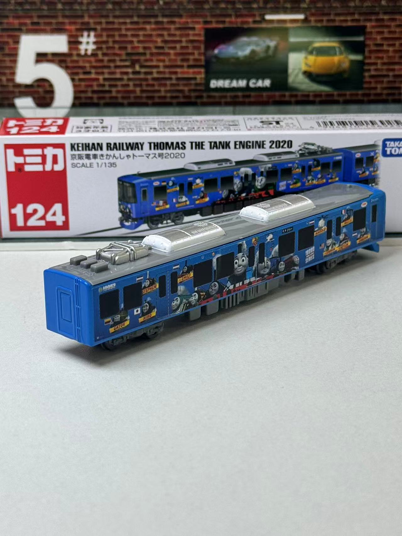 Takara Tomy Tomica Long Type N - Vintage Collectible Toy Cars 评论和价格