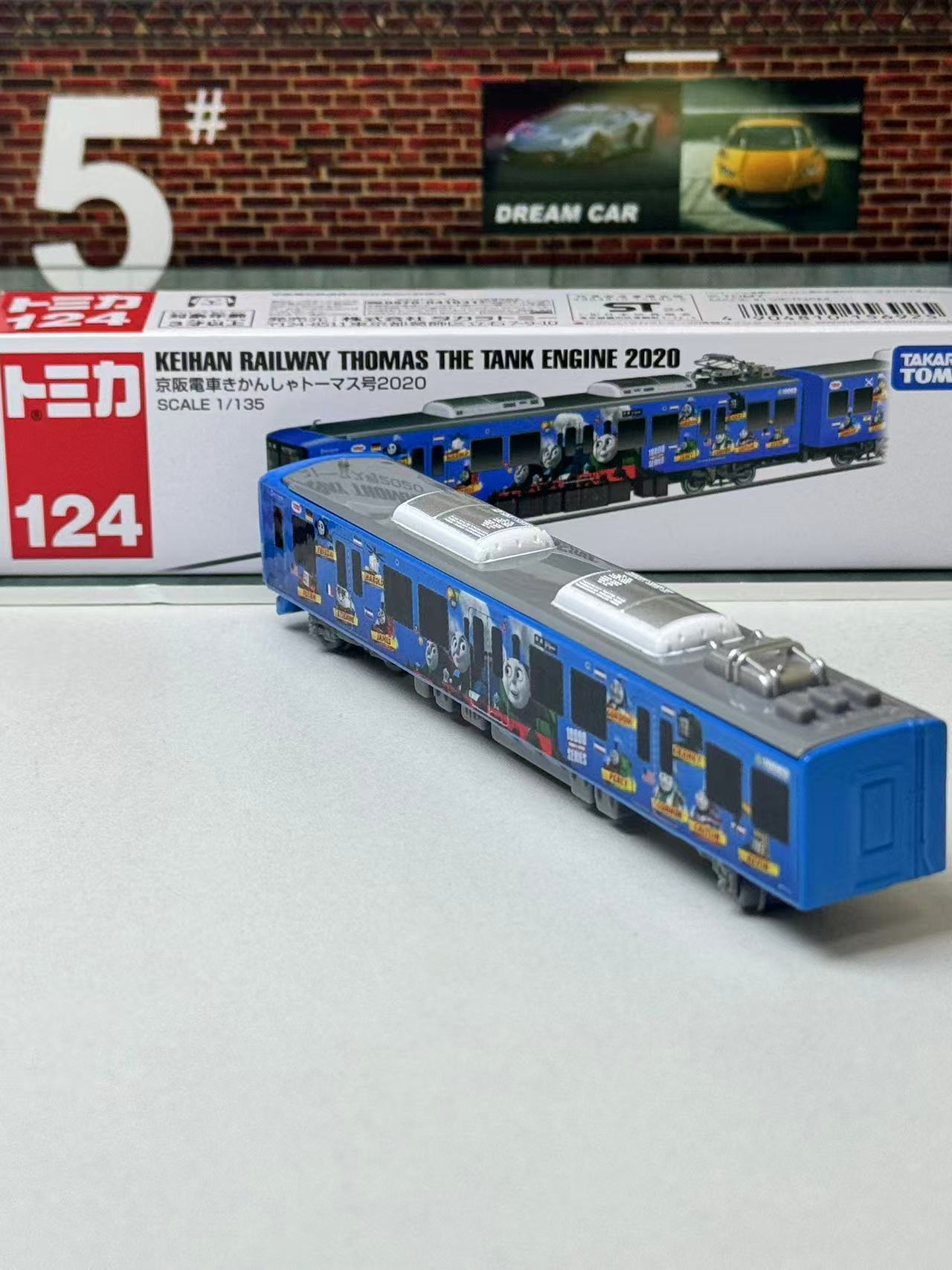Takara Tomy Tomica Long Type N - Vintage Collectible Toy Cars 评论和价格