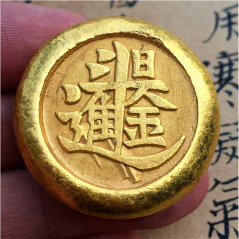 Vintage Solid Copper Gilt Gold - Vintage Collectible Items 评论和价格