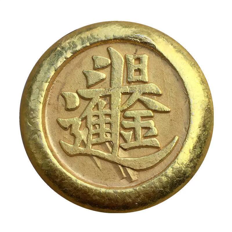 Vintage Solid Copper Gilt Gold - Vintage Collectible Items 评论和价格