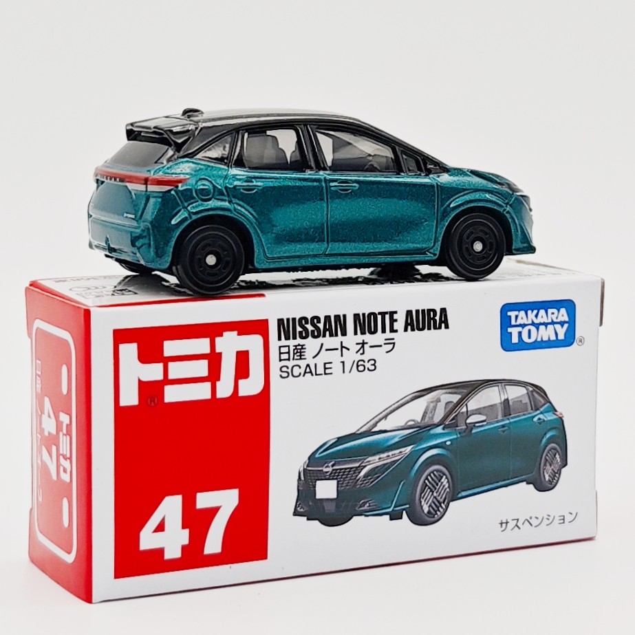 Takara Tomy Tomica No. 47 Niss - Vintage Collectible Toy Cars 评论和价格