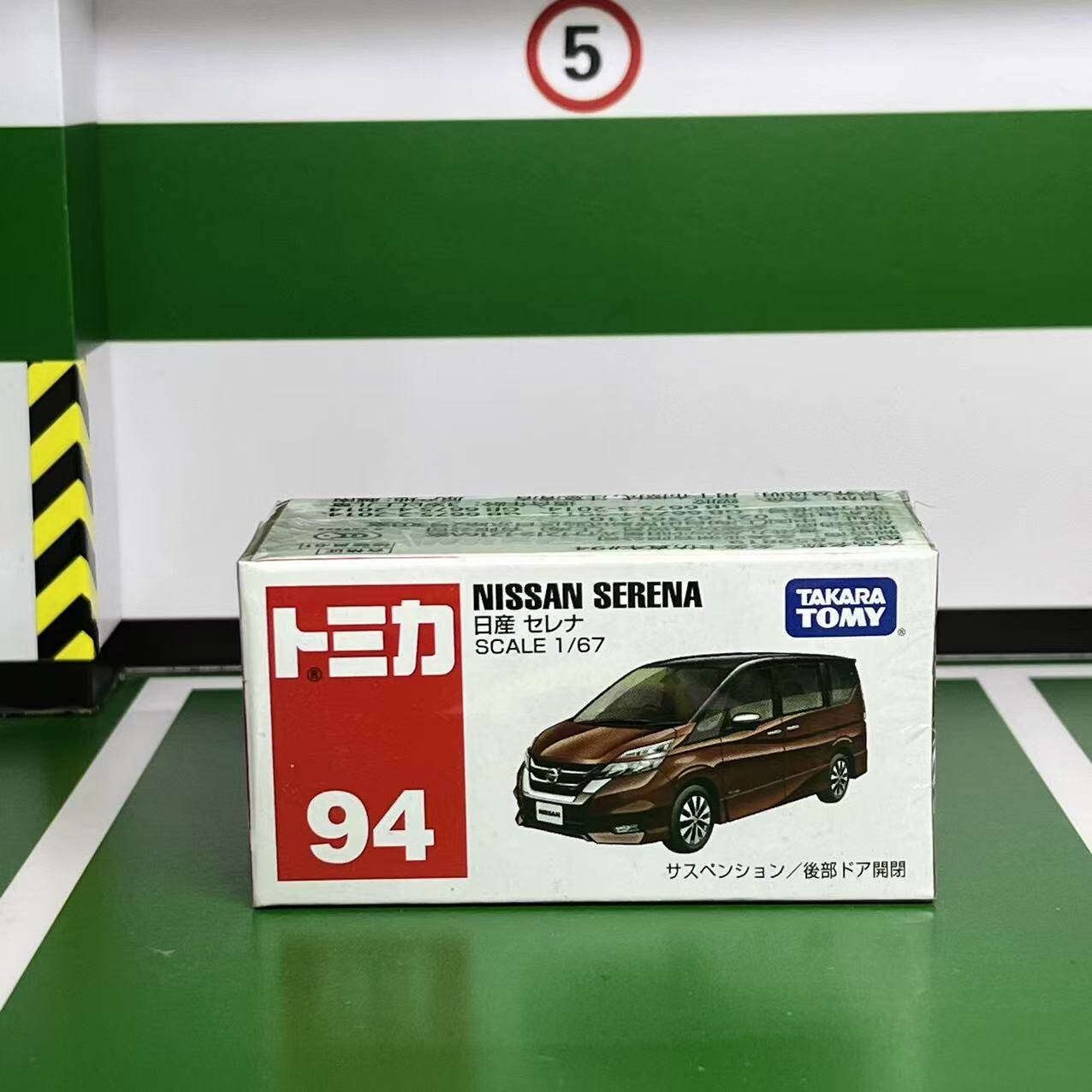 Takara Tomy Diecast Alloy Car  - Vintage Collectible Toy Cars 评论和价格