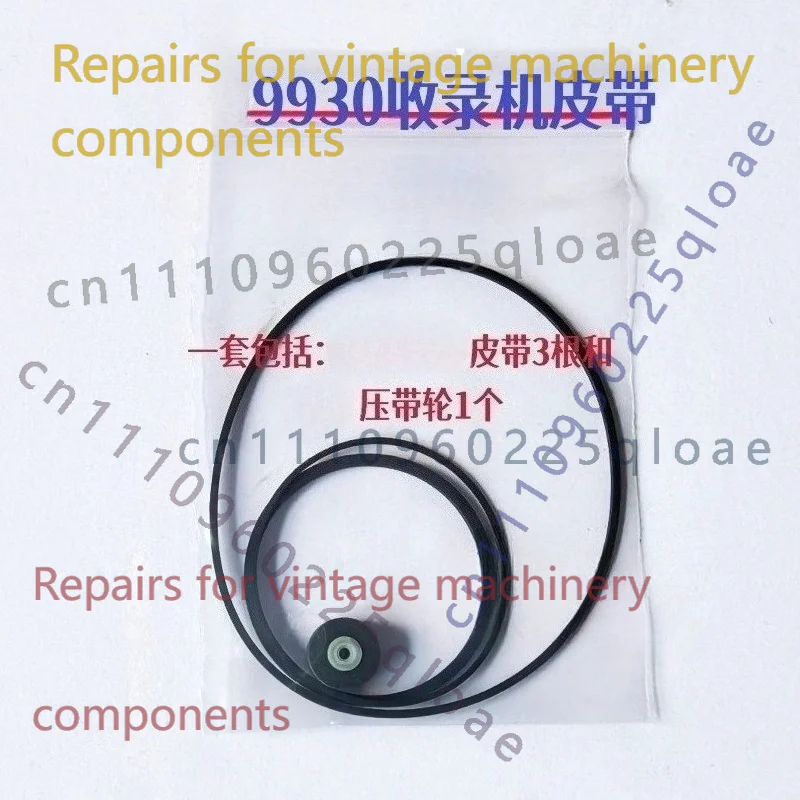 FOR Sanyo M9930 M9940 Boombox  - Vintage Radio Repair 评论和价格