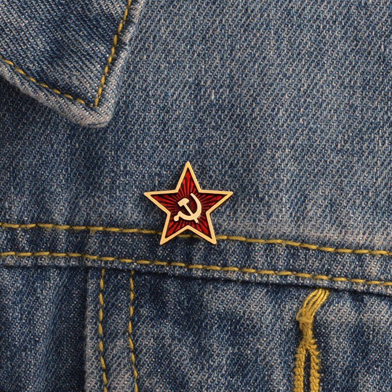 USSR Red Star Badge Lapel Pins - Collectible Vintage Brooches 评论和价格
