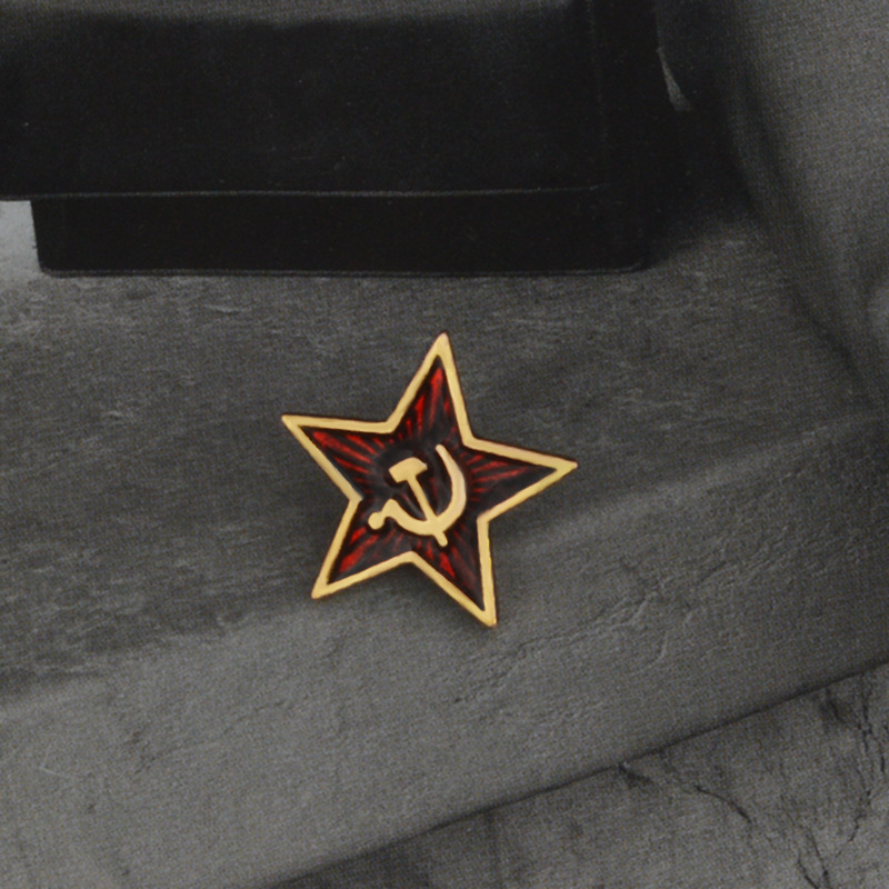USSR Red Star Badge Lapel Pins - Collectible Vintage Brooches 评论和价格