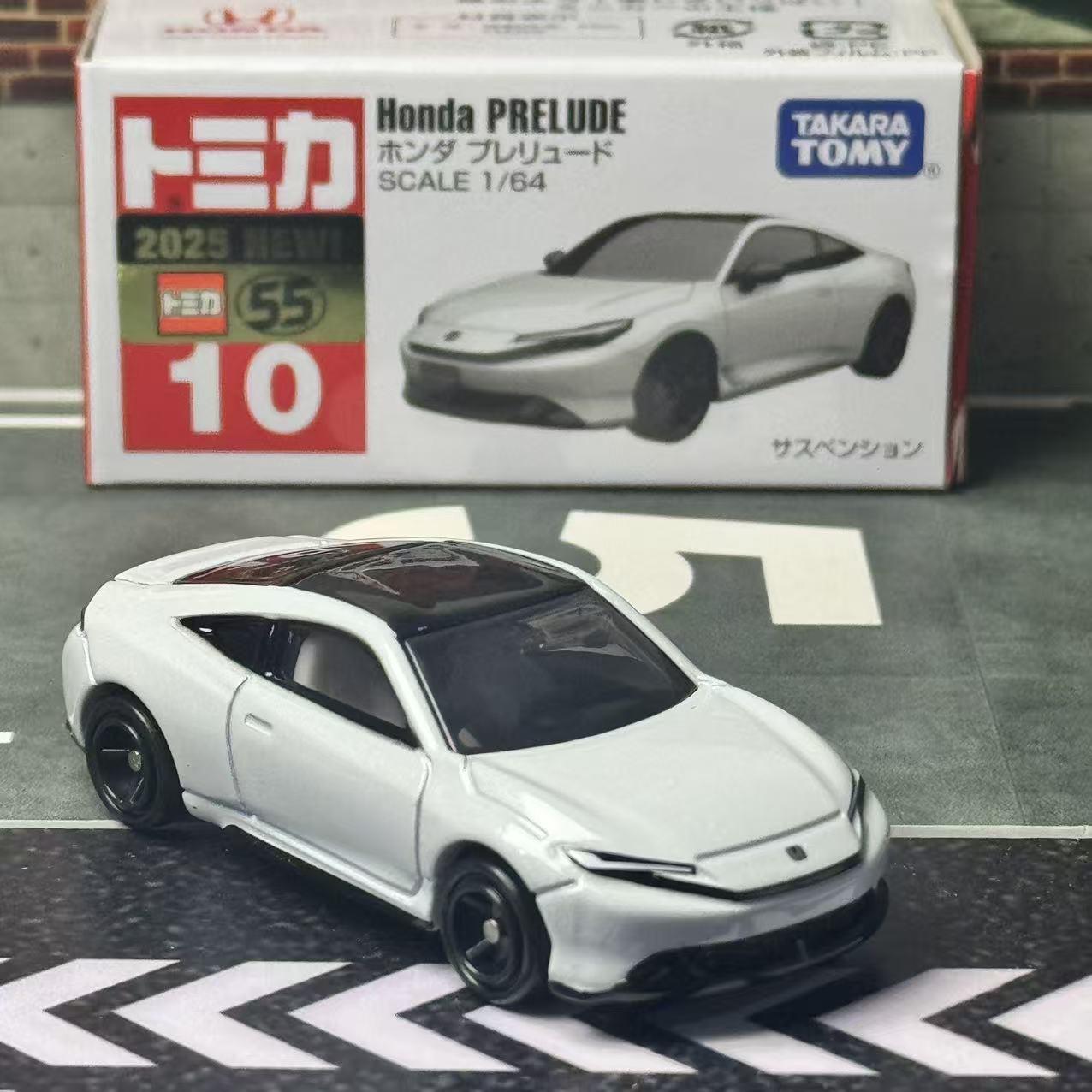 Takara Tomy Tomica No. 10 Hond - Vintage Collectible Toy Cars 评论和价格