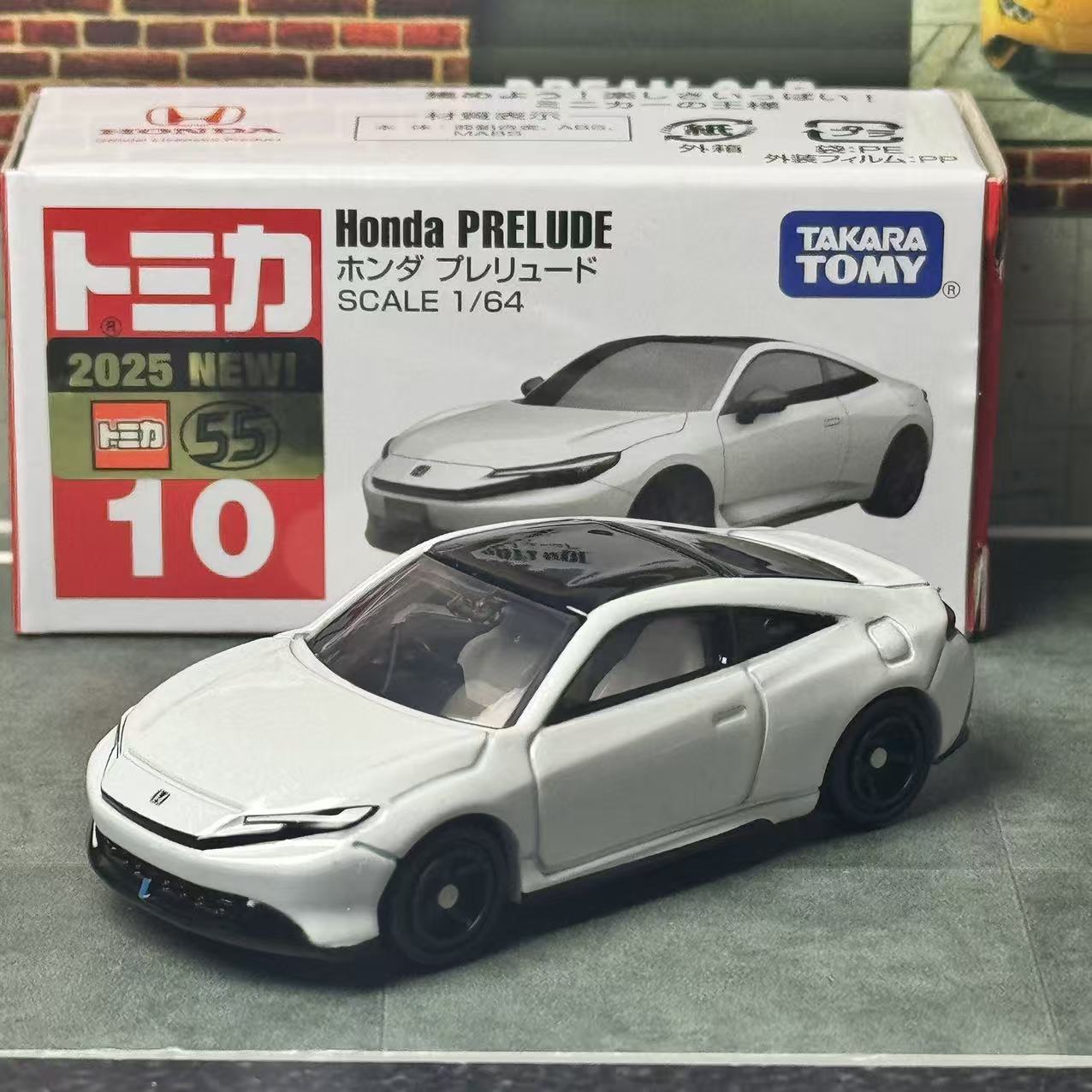 Takara Tomy Tomica No. 10 Hond - Vintage Collectible Toy Cars 评论和价格