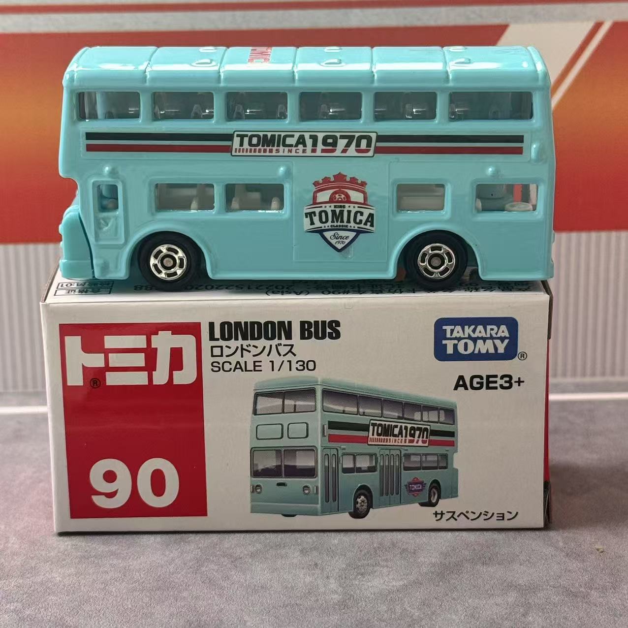Takara Tomy Tomica Asia 120 No - Vintage Collectible Toy Cars 评论和价格
