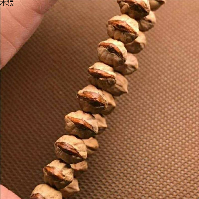 Hot Vibrating Red Bud Dirty Wi - Vintage Collectible Market 评论和价格