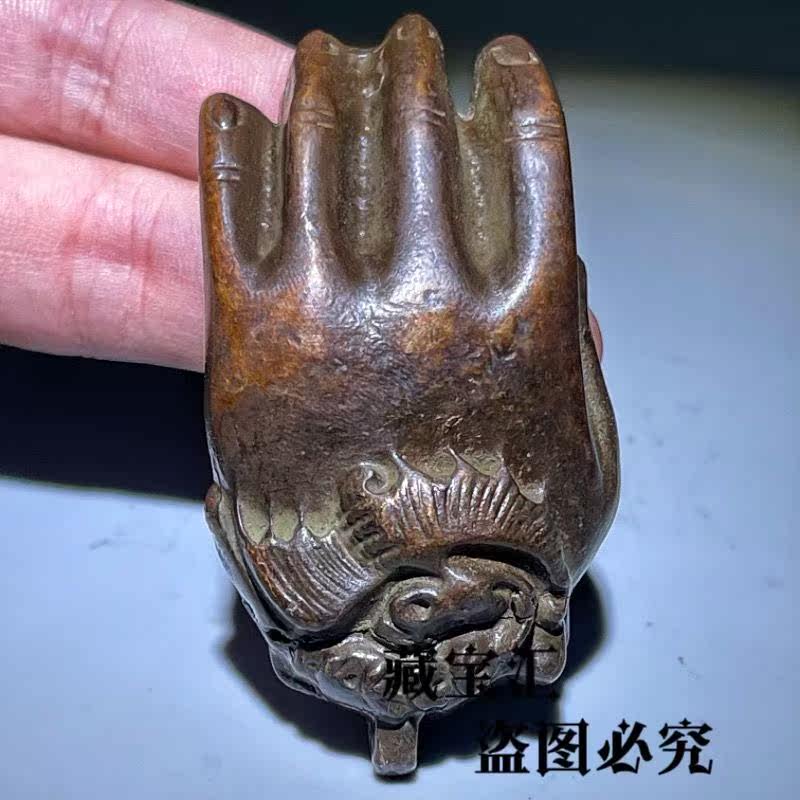 Old Collection Antique Solid B - Vintage Collectible Items 评论和价格