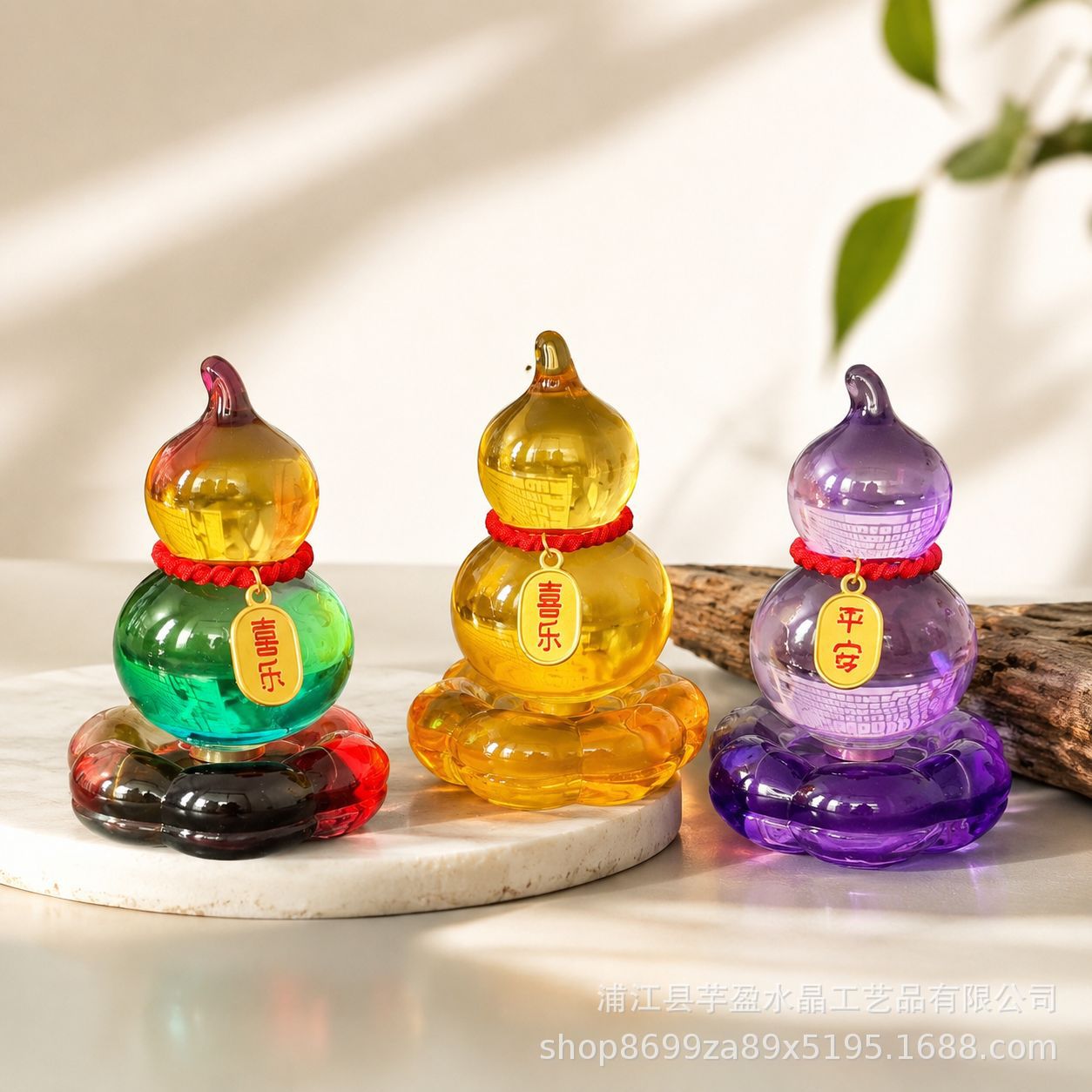 Rotatable Glass Gourd Figurine - Vintage Collectible Glass 评论和价格