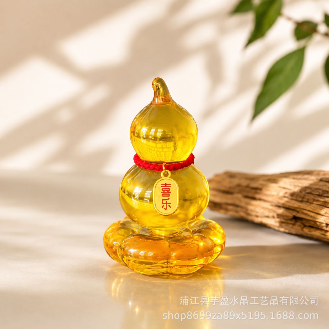 Rotatable Glass Gourd Figurine - Vintage Collectible Glass 评论和价格