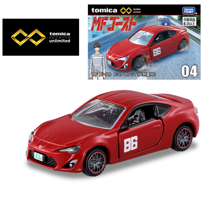 Takara Tomy Tomica Premium Unl - Vintage Collectible Toy Cars 评论和价格
