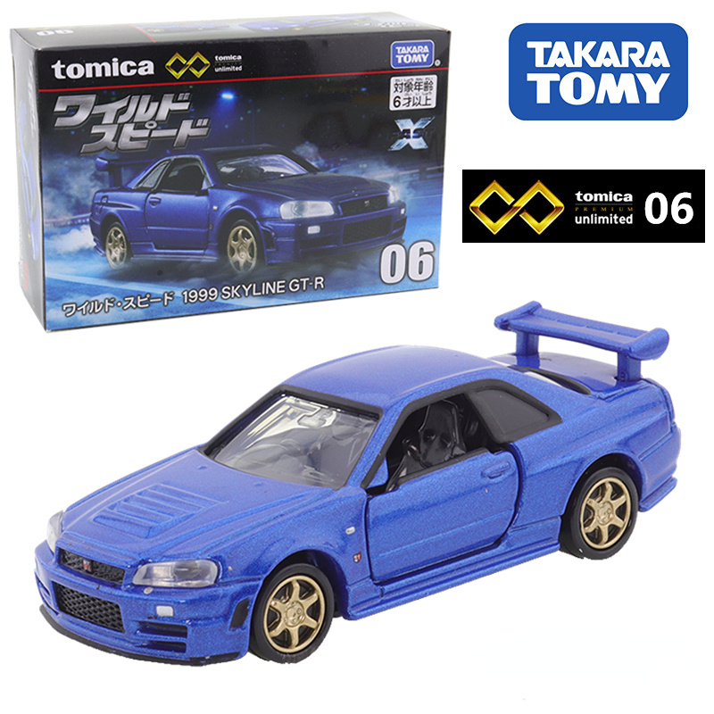 Takara Tomy Tomica Premium Unl - Vintage Collectible Toy Cars 评论和价格