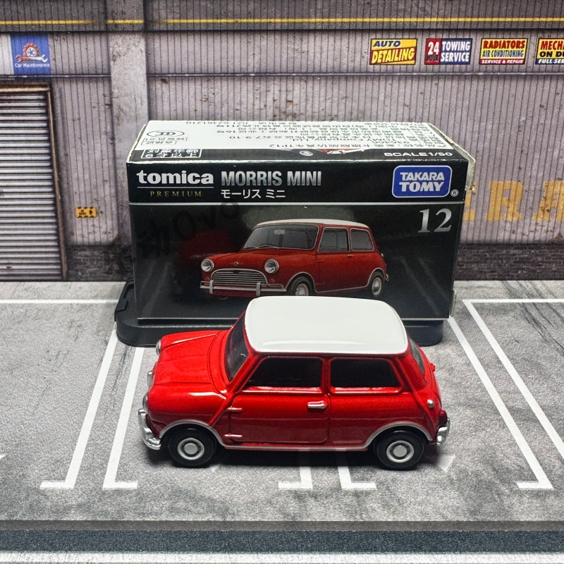 TOMY Premium Black Box 1:12 Sc - Vintage Collectible Toy Cars 评论和价格